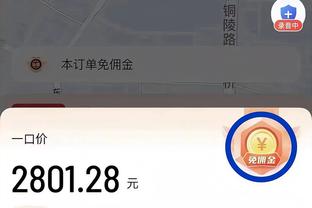 好雷竞技app